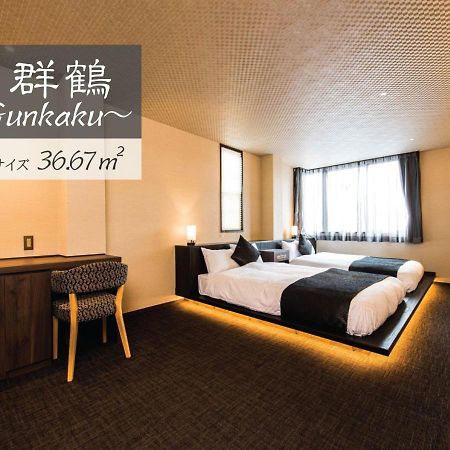 Hotel Zizi Kyoto Gion Kültér fotó