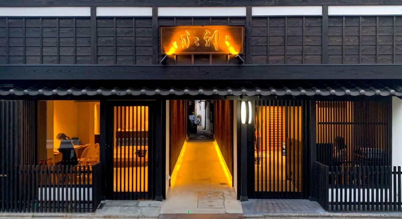 Hotel Zizi Kyoto Gion Kültér fotó