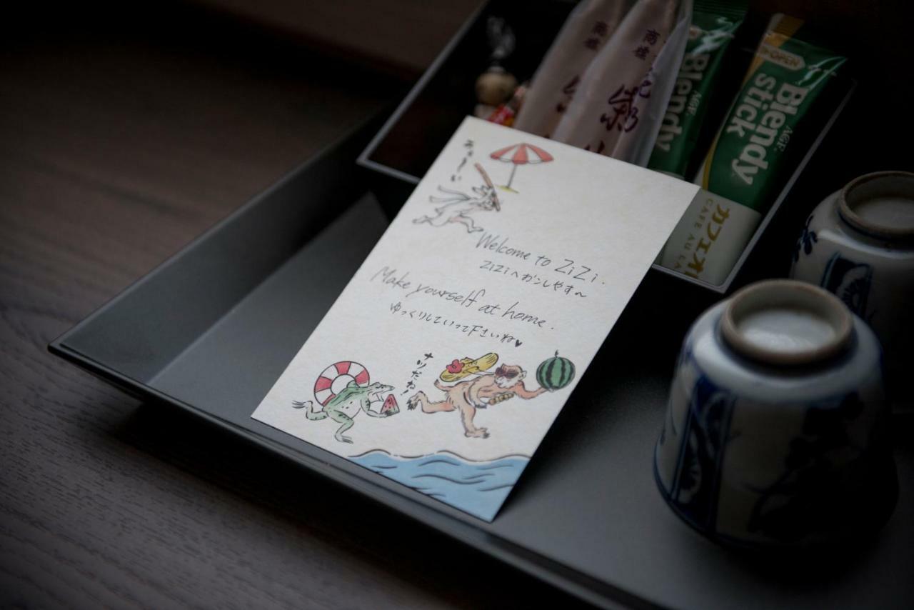 Hotel Zizi Kyoto Gion Kültér fotó