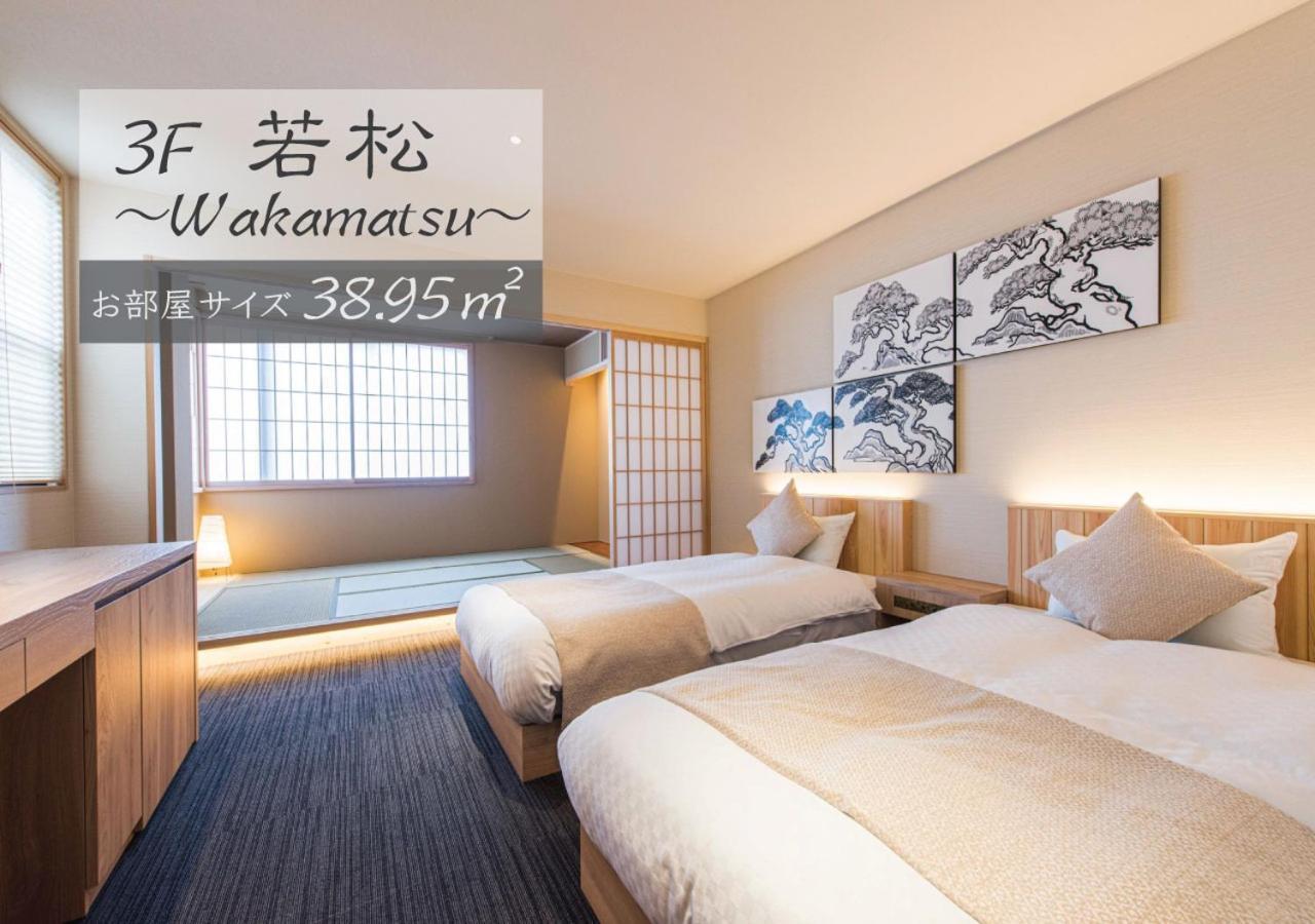 Hotel Zizi Kyoto Gion Kültér fotó