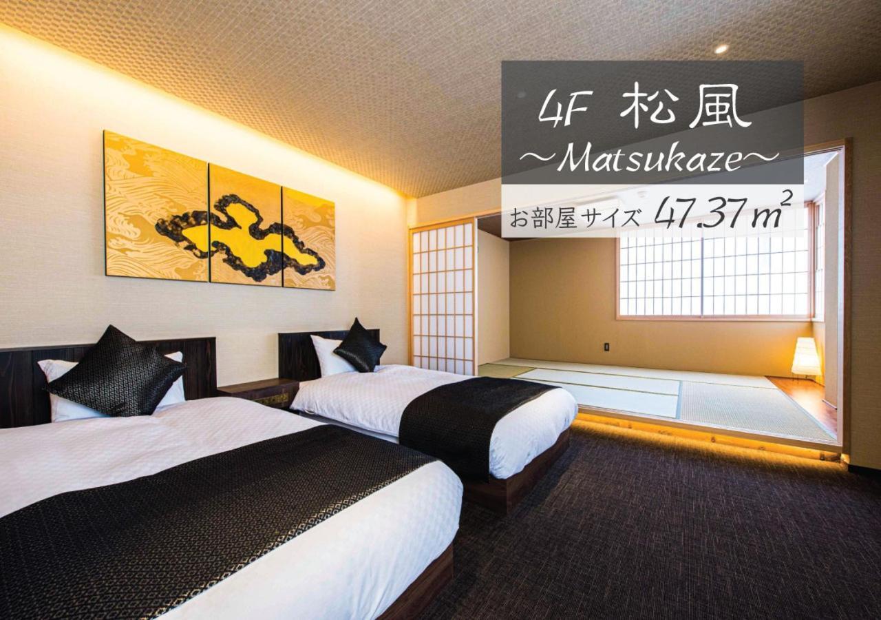 Hotel Zizi Kyoto Gion Kültér fotó